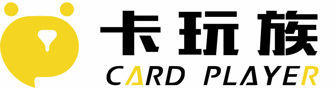 PC Partner Logo